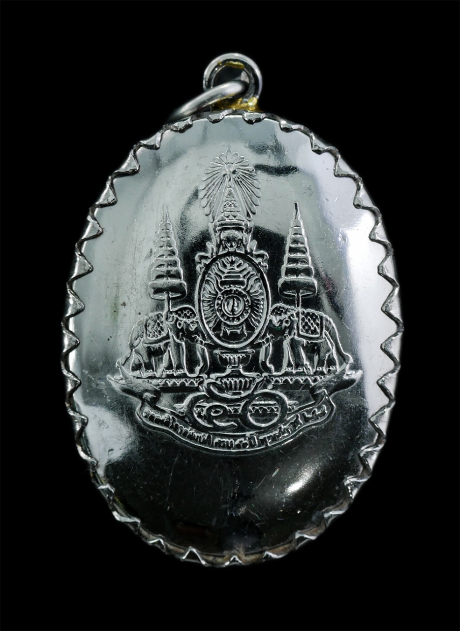 25Sep24 (111)ap.jpg - ล็อกเก็ต 